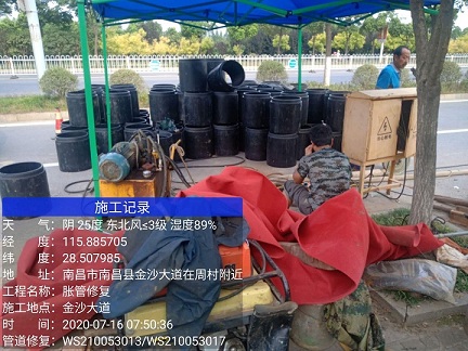 共和管道短管置换-管道顶管-炜誉市政